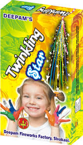 4â€™ (125 CM) TWINKLING STAR